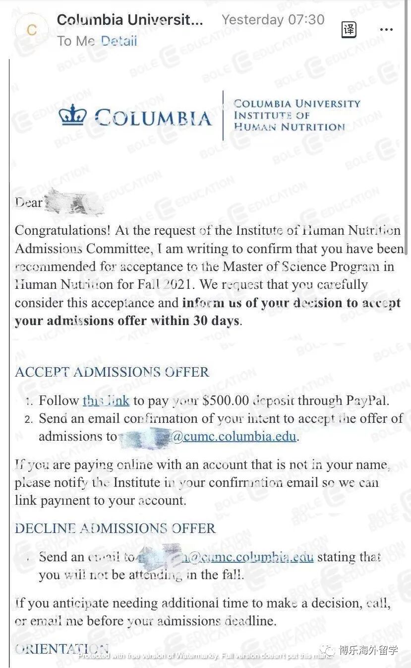 哥伦比亚大学营养科学硕士录取通知书 - 博乐教育成功案例