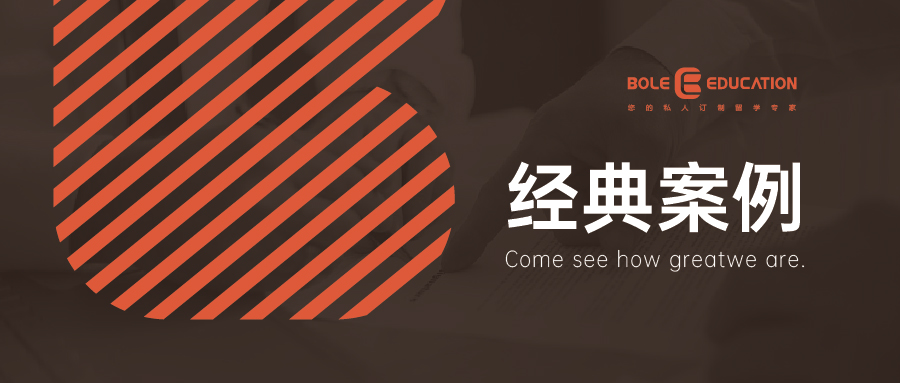 【混申案例】GPA 3.9/无 GRE 成功斩获 Cornell & ICL Offer - 博乐教育